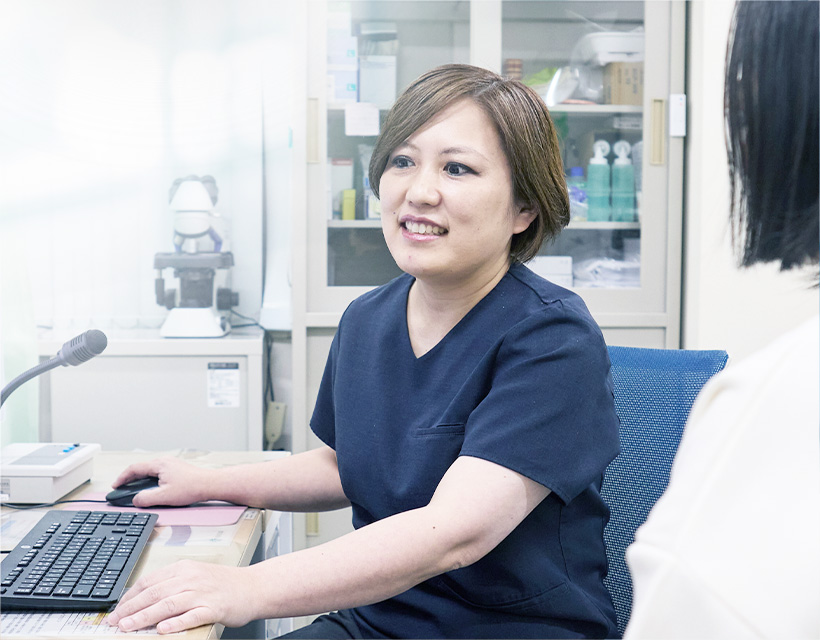 患者さんに寄り添った診療姿勢