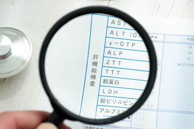 健康診断とは何か
