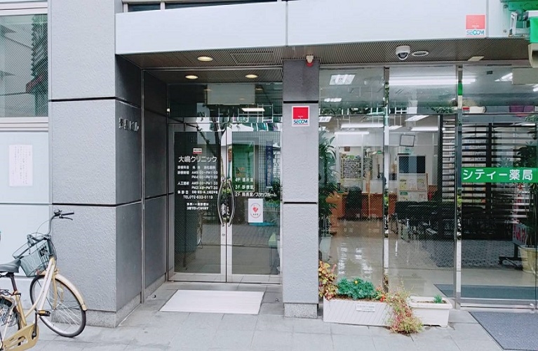 入口